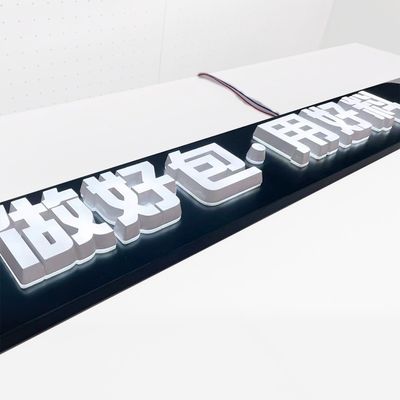 Adaptador de alimentación en moda acrílico 3D LED plástico caracteres luminosos para el frente de la tienda