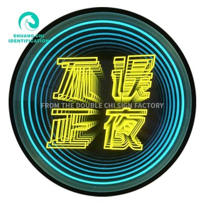Publicidad personalizada Palabras luminosas Infinity Mirror Signo de neón con luz de neón realista 3D