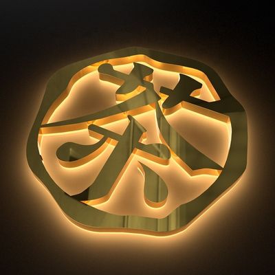 3D letra metálica retroiluminada iluminada señal LED letras de luz No hay cantidad mínima de pedido