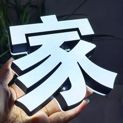 Cartelería de centros comerciales Letras retroiluminadas a LED personalizadas con luz de neón y letras de aluminio