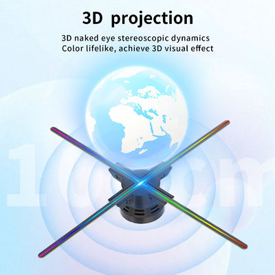 Revolucione su publicidad al aire libre con un ventilador holográfico LED de 100 cm con un ángulo de visión de 176°