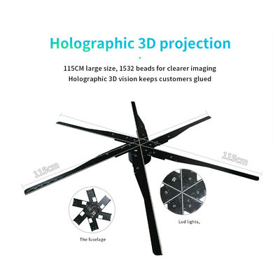 Ventilador LED holográfico de alta resolución de 115 cm 3d para marcas interiores y exteriores