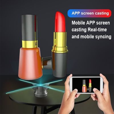 2024 Tecnología 65cm 4 cuchillas 3D Hologram Display Ventilador para pantalla holográfica en interiores