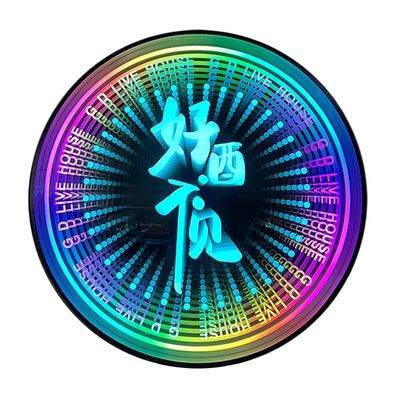 Fuente de luz Neno Luces Holográfico Control remoto del ventilador 3D Espejo abismo 2024 Mejor vendedor