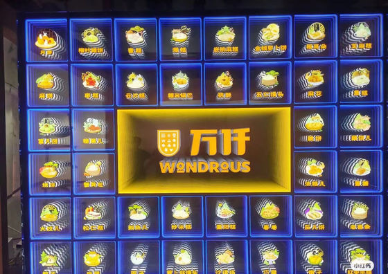 Líneas de LED Fuente de luz Diseños personalizados para Holograma 3D Magic Infinity Mirror Light Box