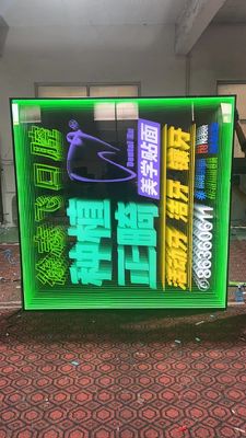 Magia Mirror ilimitado Personalizado 3D Flexible LED forma de neón para el consumo de energía