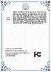 China Chongqing Shuangchi Sign Making Co., Ltd. certificaciones